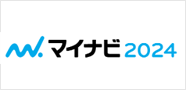マイナビ